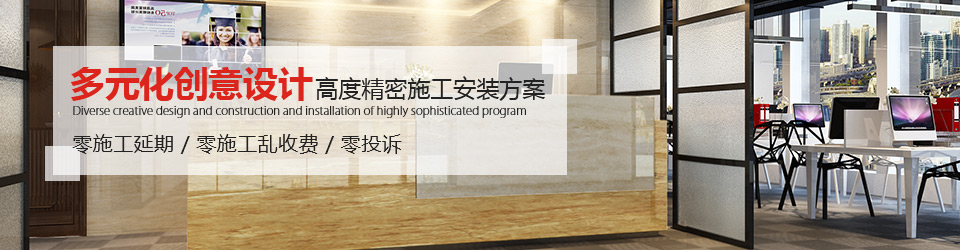 粉色视频免费APP装饰：多元化创意设计