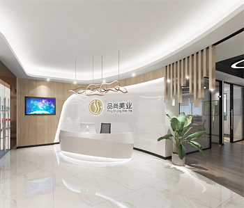 白云品尚美业化妆品办公室粉色视频WWW在线观看