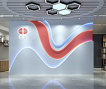 日丰集团办公室粉色视频WWW在线观看设计