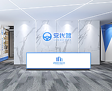 百城互动科技办公室粉色视频WWW在线观看设计